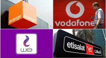 أسعار باقات الإنترنت الأرضي والموبايل تتغير اليوم الثلاثاء 9 ديسمبر 2025 ماذا يعني ذلك للمشتركين؟ 1